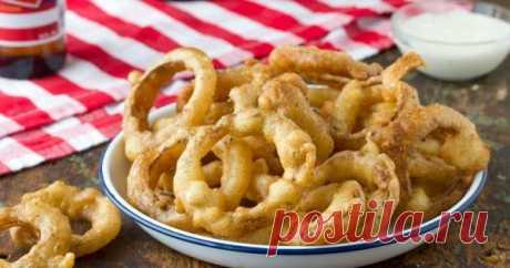 Луковые кольца в пивном кляре Превосходная сытная закуска для посиделок в кругу друзей!