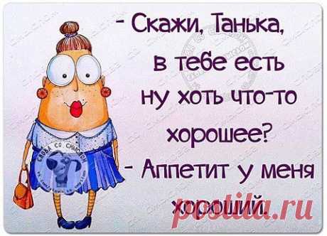 Здоровый блог|Хитрости красоты