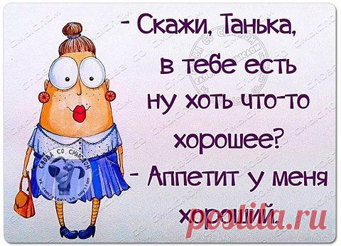 Здоровый блог|Хитрости красоты