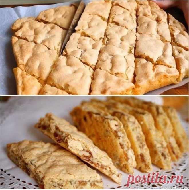 ​Знаменитое печенье 