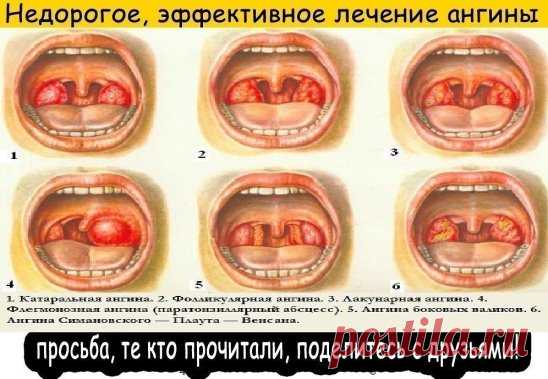 ✔ ПОЛЕЗНЫЕ СОВЕТЫ : 
✪ Сохраните чтобы не потерять.