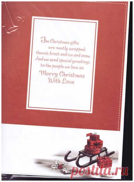 Mum and Dad Cute Bears Outside In Snow Christmas Greeting Card 7x10 Inches | eBay