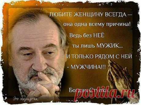 Одноклассники