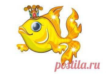 Детский сад №4 "Золотая рыбка" - Главная