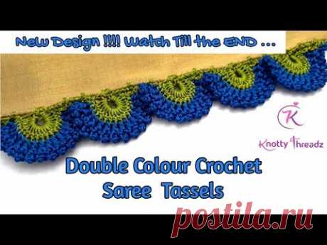 Double Colour Crochet Saree Tassels with Picot Stitch | Peacock Feather Design-www.knottythreadz.com