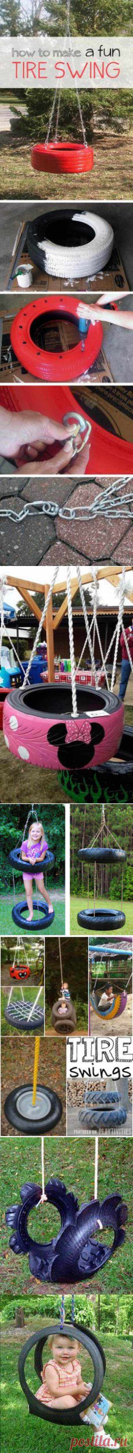 Frontier Twister Tire Swing | Kids Outdoor Play | Площадка, Качели и Качели из шины