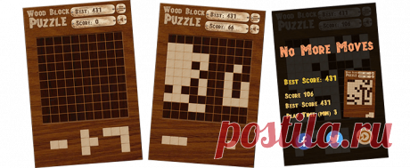 Wood Block Puzzle - Play Wooden Block Puzzle Online Game on PC