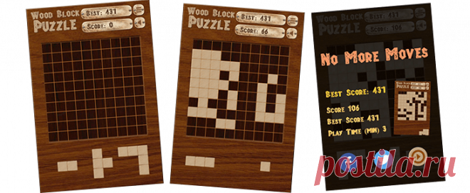 Wood Block Puzzle - Play Wooden Block Puzzle Online Game on PC