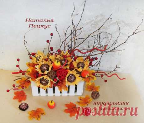 БУКЕТЫ ИЗ КОНФЕТ в Челябинске