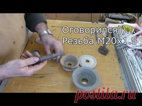 Шлифовальная насадка для фрезера Фабтек своими руками