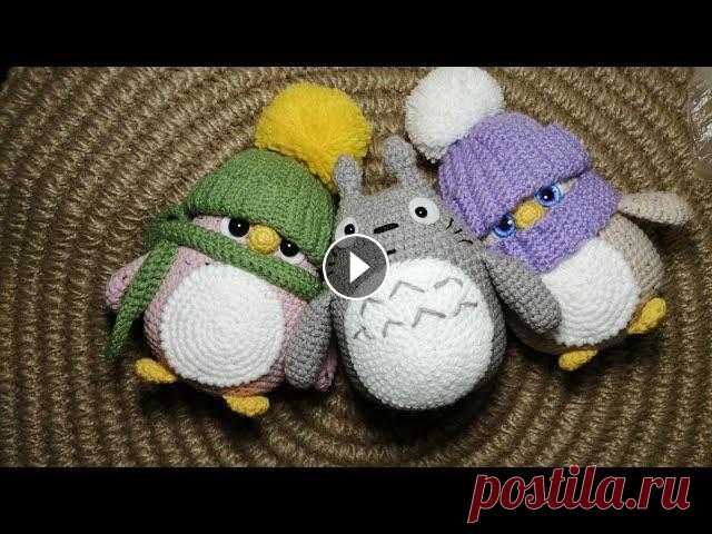игрушки крючком. #тоторо #пингвины игрушки крючком. #тоторо #пингвины...