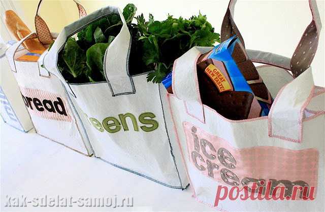 Хозяйственная сумка под стать хозяйке: модная, красивая и крепкая!!! МК
