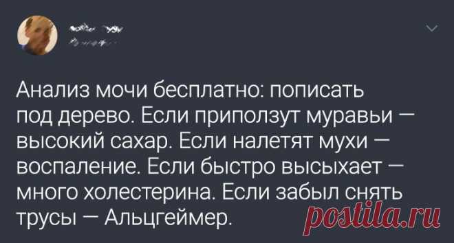 Пользователи поделились 30 лайфхаками, которые перевернули их жизнь с ног на голову