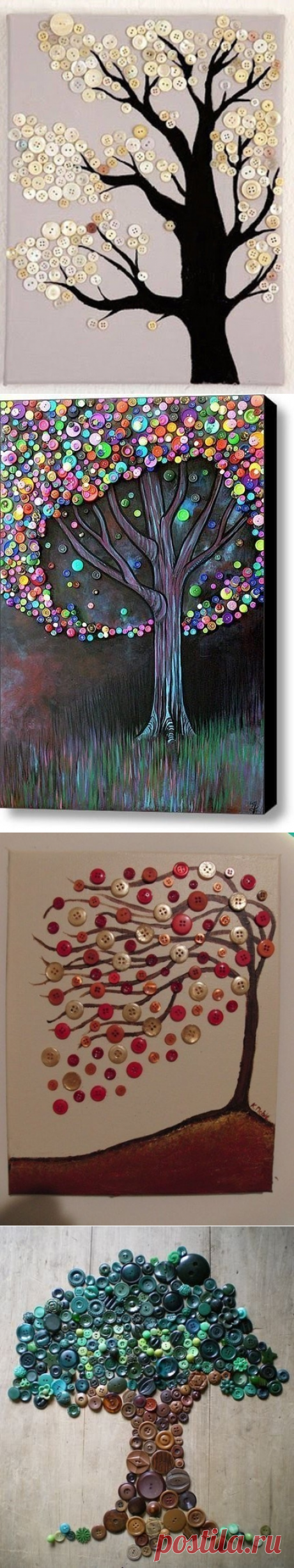 Много времени, вдохновения и пуговиц...