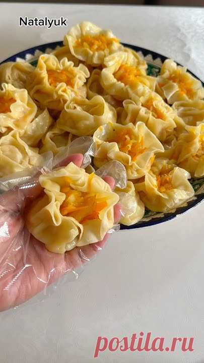 #dumplings#Pumpkindumplings#манты#мантыстыквой#узбекскиеманты#лепкамантов#паровыепельмениИнгредиенты: на 30-35 шт На тесто:Мука 400 гвода 150-160 млжелток 1 ...