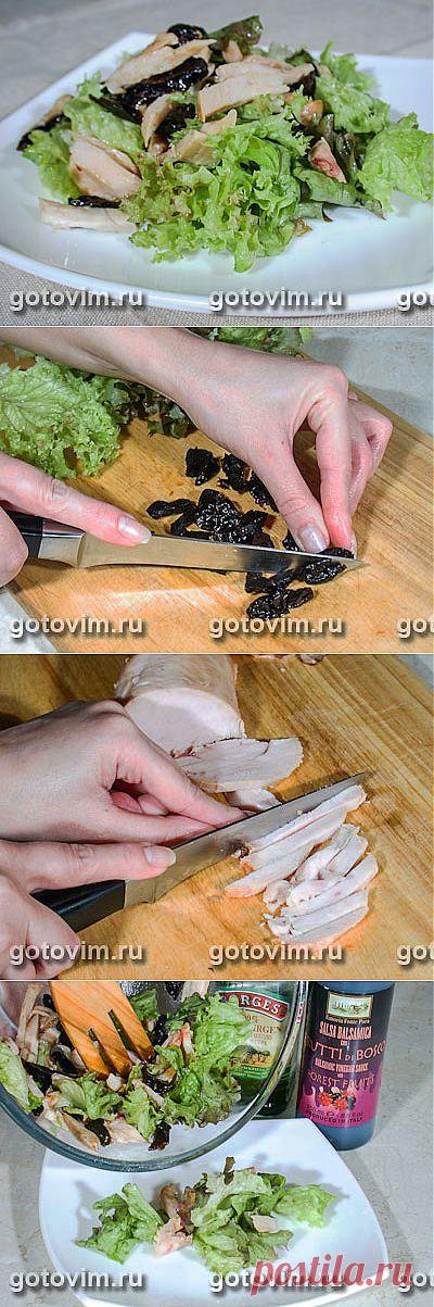Салат с копченой куриной грудкой и черносливом. Фото-рецепт