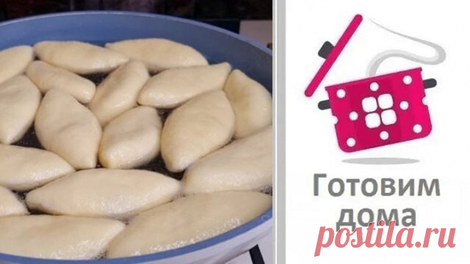 Положите тесто в кипящую воду. Результат вас удивит!