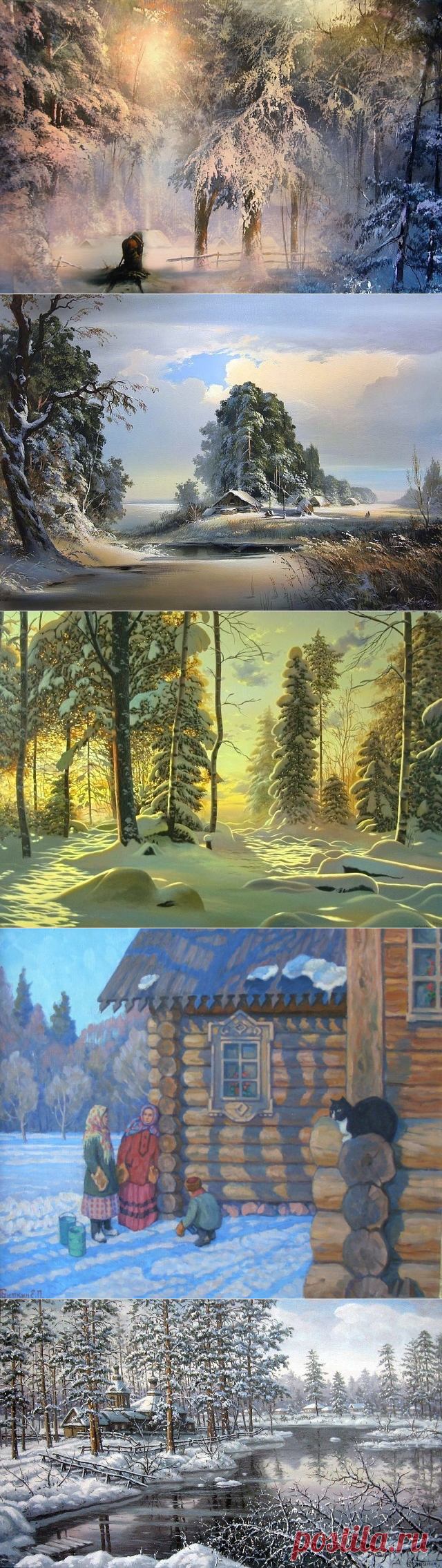 (69) Одноклассники