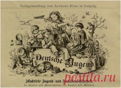 Декупаж в Кургане