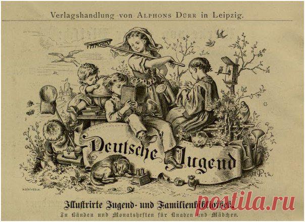 Декупаж в Кургане