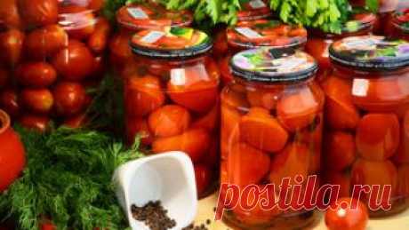 Маринованные помидоры на зиму. Без уксуса 


Главная
Все рецепты
Закуски
Соленья и маринады



На 1 литровую банку:
~ 0,5-0,6 кг помидоров 
2 бутона гвоздики
2 горошины душистого перца
2 горошины черного перца
Маринад (на 1 л волы):
1 ст. л. …