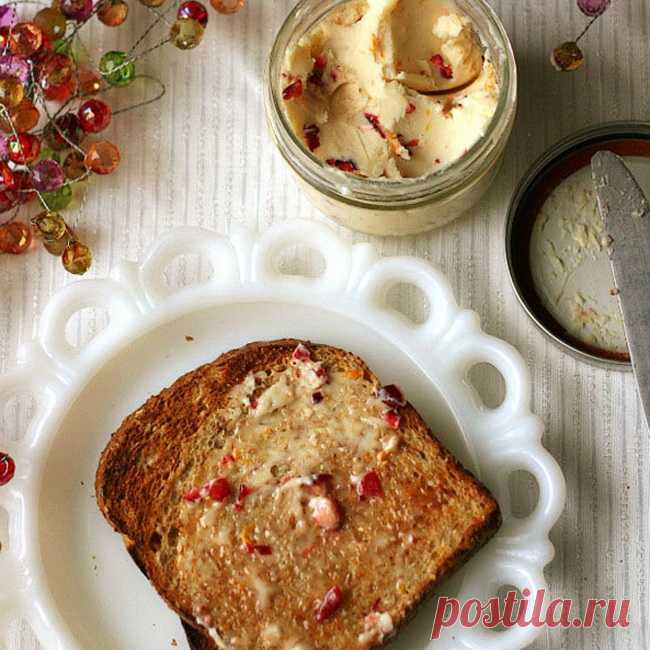 Невероятно вкусное клюквенное масло. Приготовить его совсем не сложно.