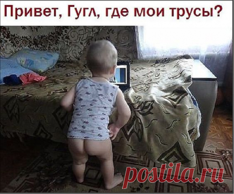 Pinterest