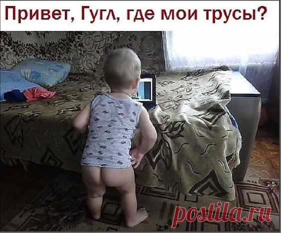 Pinterest
