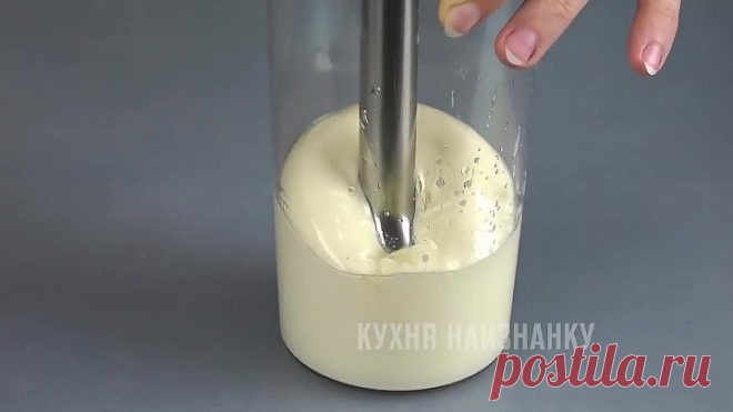 МАЙОНЕЗ разными способами! ЧТО ДЕЛАТЬ, если не получается? 5 рецептов домашнего майонеза