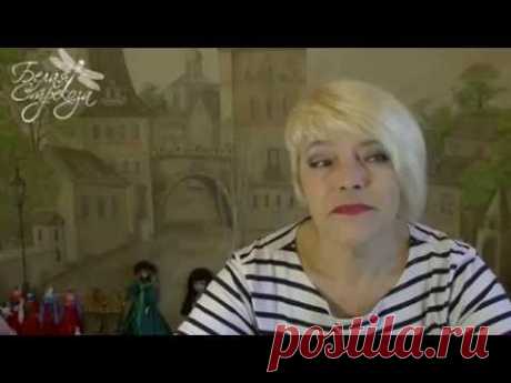 ▶ Кукла из пластика своими руками - YouTube