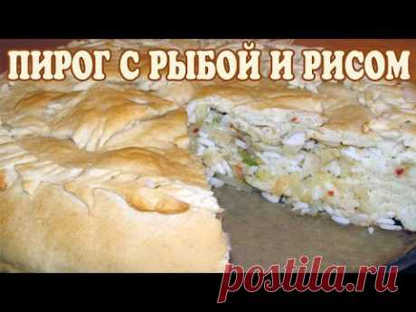 Рыбник постный – рецепт с фото / Простые рецепты