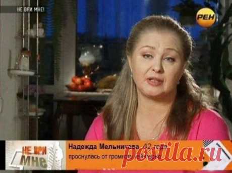 Наша жизнь: Смешные надписи и объявления)) - 16 Сентября 2014 - Наша планета.Новости экологии