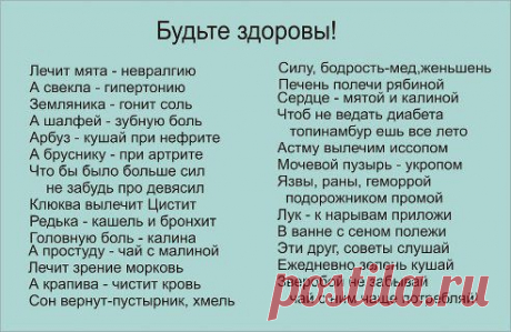 Здорово!!!!
юрий полюдин