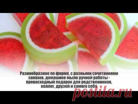 Бизнес на мыле ручной работы