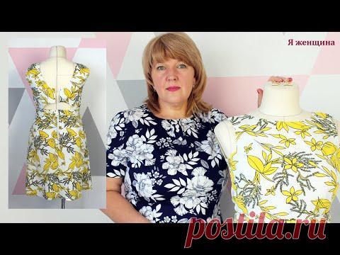 Изящное платье с приоткрытой спиной. Платье Лето из Льна с интересным принтом