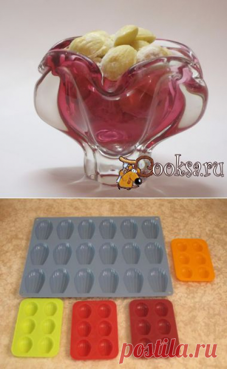 Печенье &quot;Мадлен&quot; рецепт с фото