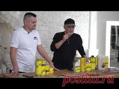 ЗАПИСЬ прямого эфира OZON &amp; ОНБ от 24.11.22