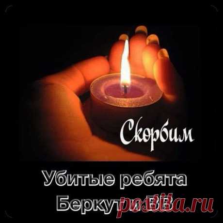 (1) Сегодня.ру