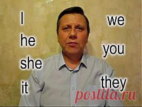 Учим английский язык | Как стать лучше | Постила