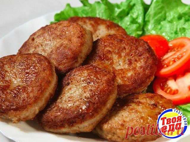 Самые вкусные в мире котлеты