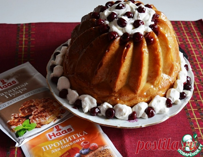 Ромовый саварен – кулинарный рецепт