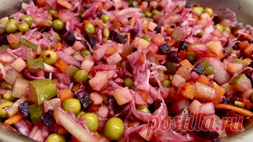 💜😋Любимый многими салат ВИНЕГРЕТ 😋💜 самый вкусный и простой рецепт 😋💜 | Вкусный влог I Галина Бондарчук I Рецепты   | Дзен