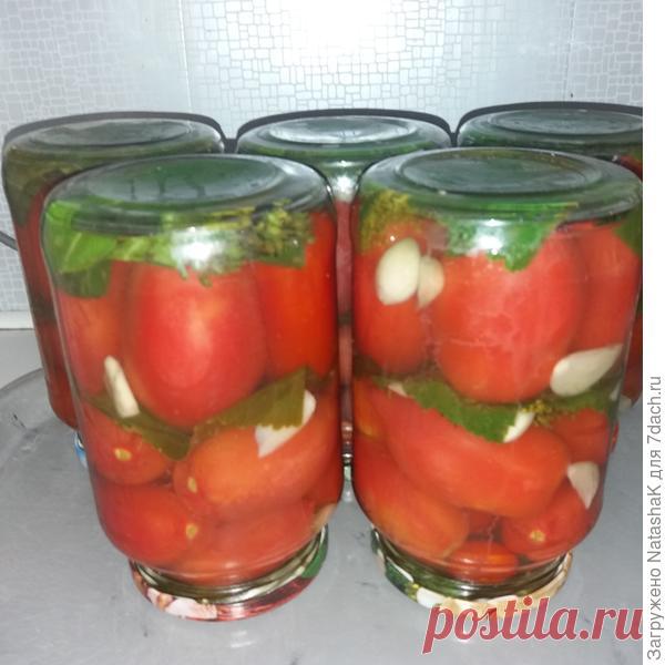 Сладкие и ароматные маринованные помидорки - всегда к столу!
