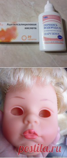 В разы дешевле базирона / Пятна, царапины, запах / Бэйбики. Куклы фото. Одежда для кукол