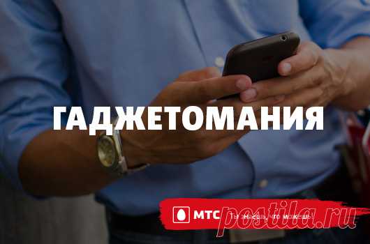 Мой Мир@Mail.Ru