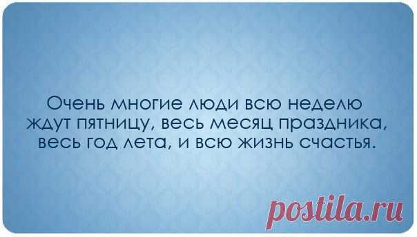 Александр Ивчик