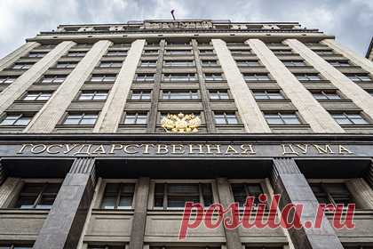 В Госдуме спрогнозировали попытку США оторвать Россию от Китая. Депутат Госдумы Дмитрий Новиков предположил, что США могут пойти на ряд уступок России для того, чтобы оторвать страну от Китая в рамках экономической войны и попытаться наладить диалог. Он также добавил, что может быть выбран и другой вектор политики: ослабление России с тем, чтобы Китай остался без крупного союзника.