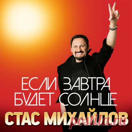 https://playcast.ru/view/10219715/7eadcb54d516f3a1a89082967f11e2e3d28c3045pl