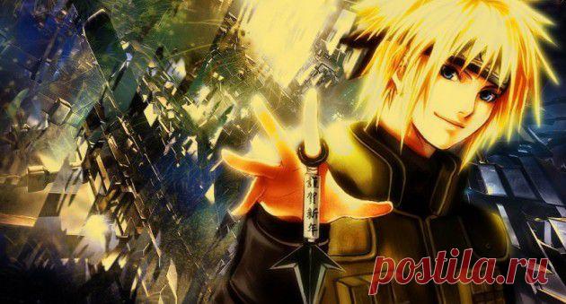 Всем любителям аниме! | Все по другому - Айлен_сан ( Наруто) Часть-3