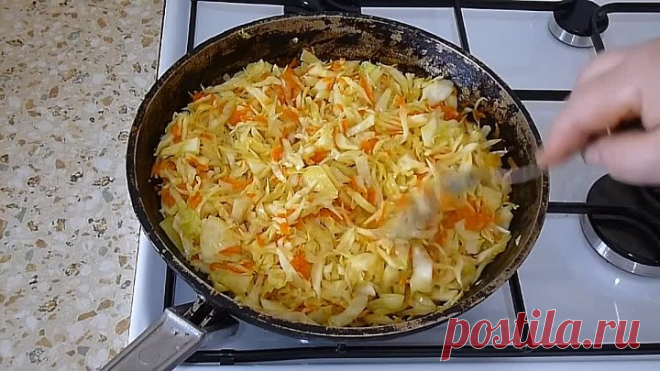 Блюдо из моего детства